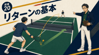 ピックルボールのリターン基本｜深く返してキッチンへ進む5ステップのアイキャッチ
